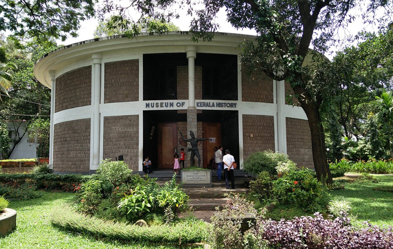 Madhavan Nayar Kerala Museum